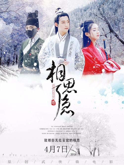圣路易斯大学成绩单电子图