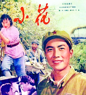 四六级英语成绩单怎么制作